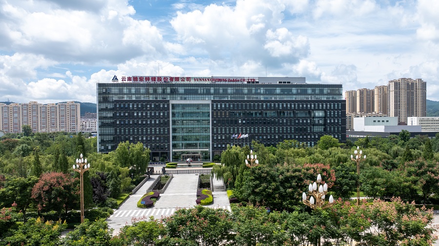 赋能实体产业,激活资本动能(赋能实体产业,提升 应用水平)-第2张图片-战略资本商业服务 赋能实体产业,激活资本动能(赋能实体产业,提升 应用水平)-第2张图片-战略资本商业服务