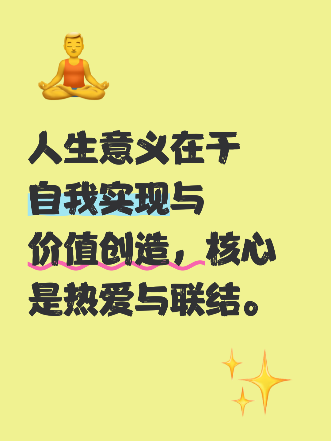 商道致远,资本赋能共生(何为商道之本)-第1张图片-战略资本商业服务 商道致远,资本赋能共生(何为商道之本)-第1张图片-战略资本商业服务
